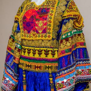 Gande Afghani Long Wedding Dress